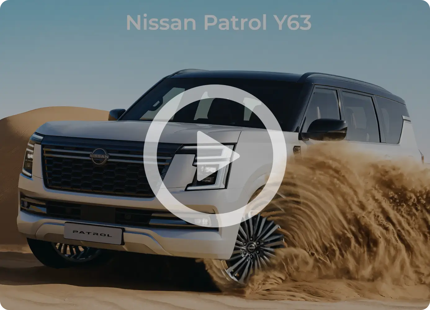 Desert Performance Unleashed