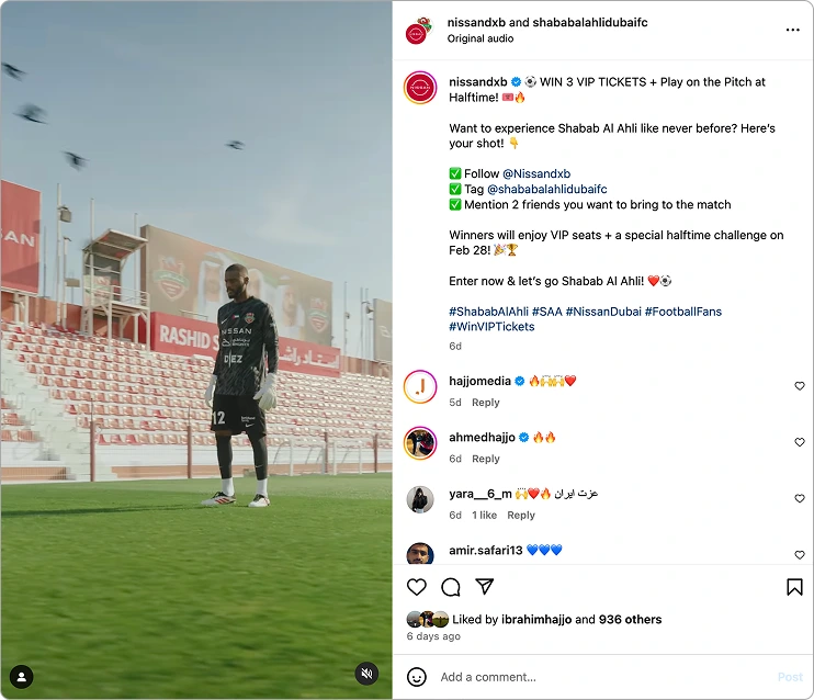 NISSAN × SHABAB AL-AHLI